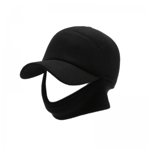 Multi-Functional Cap