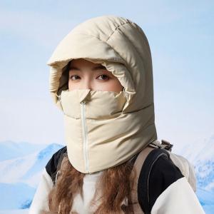 Water Repellent Fabric Balaclava Snood